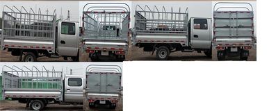 Dongfeng  EQ5030CCYD60Q1EAC Grate type transport vehicle