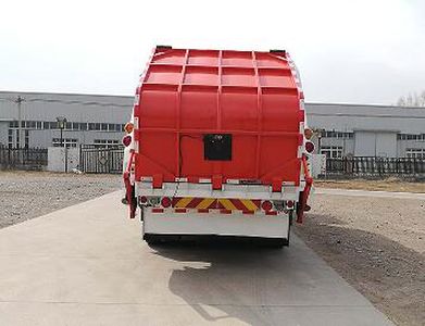 Shengfeng  FYS5250ZYSZ5 Compressed garbage truck