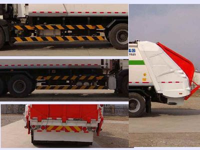 Shengfeng  FYS5250ZYSZ5 Compressed garbage truck