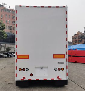 Shangyuan  GDY9270XWT Stage semi-trailer