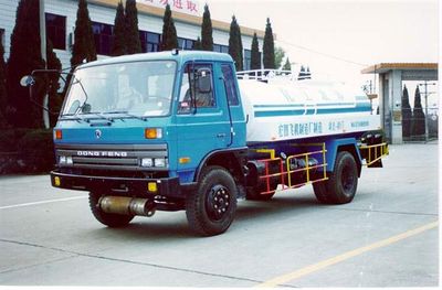 Hongtu  HT5131GHY Chemical liquid transport vehicle