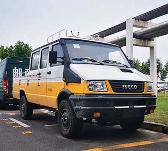 Iveco NJ2046XGCG Engineering vehicle