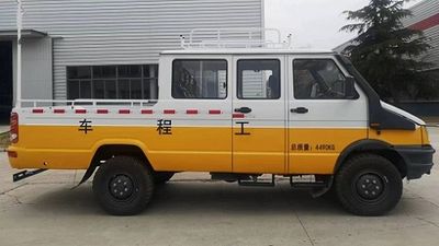 Iveco NJ2046XGCG Engineering vehicle