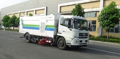 Gongjiu brand automobile XSZ5160TXSE5 Washing and sweeping vehicle