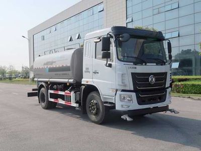 Zhongban Automobile ZBH5163GSSESE6B Sprinkler truck