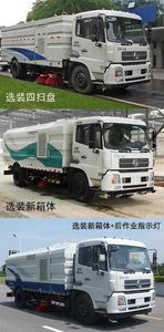 Zhonglian Automobile ZLJ5160TXSDF1E5 Washing and sweeping vehicle