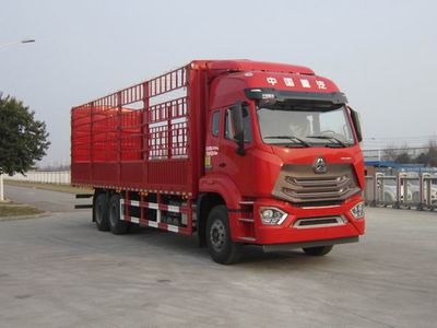 Haohan  ZZ5255CCYV5846F1 Grate type transport vehicle