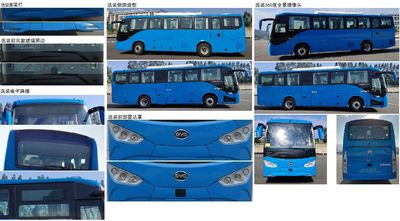 BYD  BYD6112HGEV Pure electric city buses