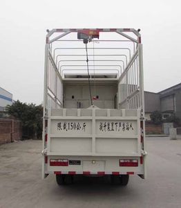 Guotong brand automobiles CDJ5040CYFJH Beekeeping cart