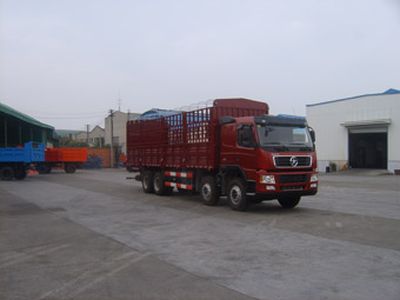 Dayun  DYX5310CCQ46WPD3G Grate type transport vehicle