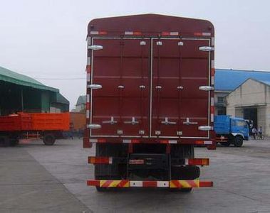 Dayun  DYX5310CCQ46WPD3G Grate type transport vehicle