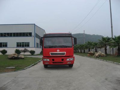 Fuhuan brand automobiles FHQ3313MB Dump truck