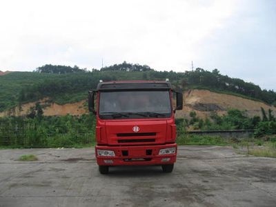 Fuhuan brand automobiles FHQ3313MB Dump truck