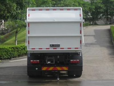 Fulongma  FLM5180ZDJDG6NG Compressed docking garbage truck