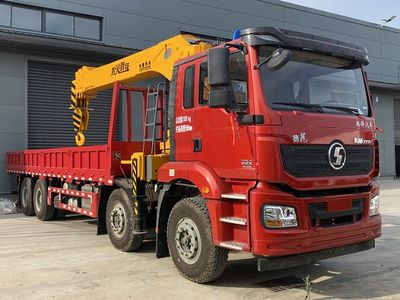 Blaze Tengfeng  GTF5310JSQ Vehicle mounted lifting and transportation vehicle