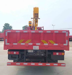 Blaze Tengfeng  GTF5310JSQ Vehicle mounted lifting and transportation vehicle