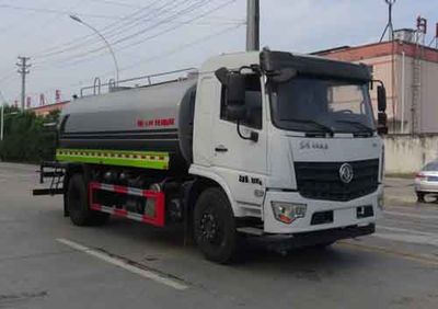 Huatong brand automobiles HCQ5183GPSDFV6 watering lorry 