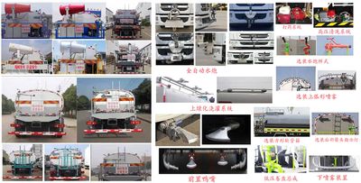 Huatong brand automobiles HCQ5183GPSDFV6 watering lorry 