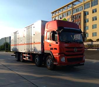 Huatong brand automobiles HCQ5310XZWEQ5 Miscellaneous dangerous goods box transport vehicle