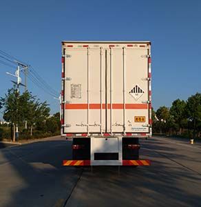 Huatong brand automobiles HCQ5310XZWEQ5 Miscellaneous dangerous goods box transport vehicle