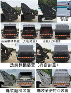 Emperor Environmental Sanitation  HDW5180ZYSC6 Compressed garbage truck