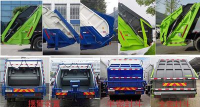 Emperor Environmental Sanitation  HDW5180ZYSC6 Compressed garbage truck