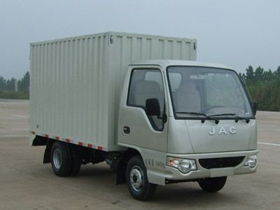 Jianghuai brand automobiles HFC5030XXYPW4K1B3 Box transport vehicle