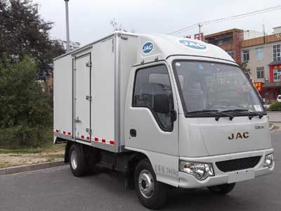 Jianghuai brand automobiles HFC5030XXYPW4K1B3 Box transport vehicle