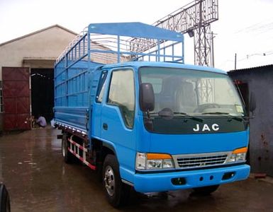 Jianghuai brand automobiles HFC5048CCYK103R1 Grate type transport vehicle