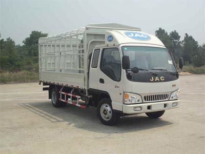 Jianghuai brand automobiles HFC5048CCYK103R1 Grate type transport vehicle