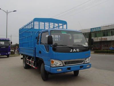 Jianghuai brand automobiles HFC5048CCYK103R1 Grate type transport vehicle