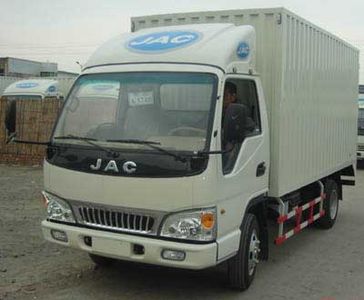 Wuye HFC5815X1Box type low-speed truck