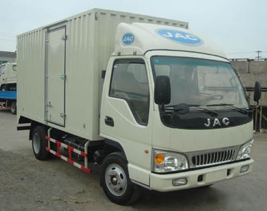 Wuye  HFC5815X1 Box type low-speed truck