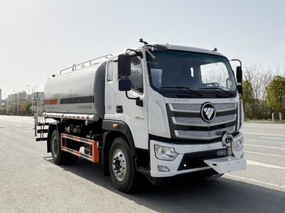 Longmu Shuangxing  LMX5180GPSBJ6ZS watering lorry 