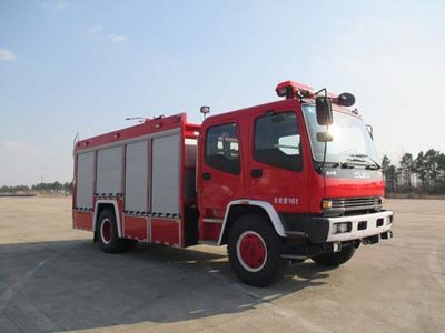 Guangtong Automobile MX5161GXFSG60QL Water tank fire truck