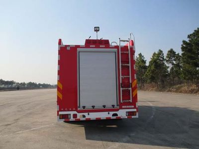 Guangtong Automobile MX5161GXFSG60QL Water tank fire truck