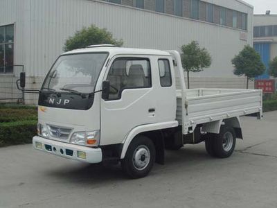 Nanjun  NJP2810P3 Low speed truck