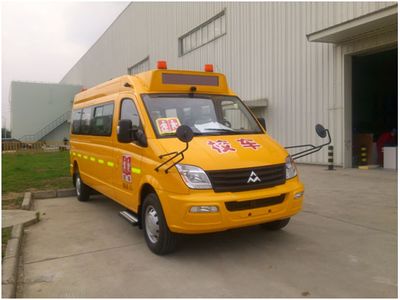 Datong  SH6601A4D5YA Preschool school bus