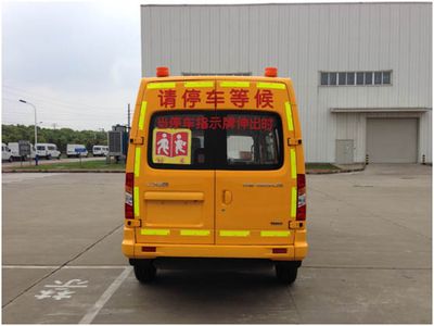 Datong  SH6601A4D5YA Preschool school bus