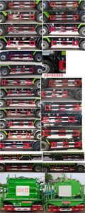 Tianwei Yuan  TWY5120TDYE6 Multi functional dust suppression vehicle