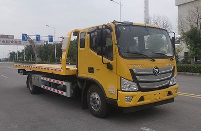 Xingbang Long brand automobiles XBZ5100TQZB6 Obstacle clearing vehicle