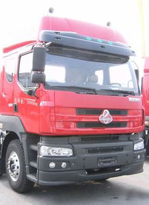 Yuxin  XX5310GFLA1 Powder material transport vehicle