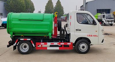 Dihong  YTH5035ZXX6B detachable container garbage collector 