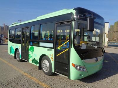 Yutong  ZK6775HG2 City buses