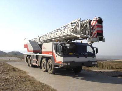 Puyuan ZLJ5450JQZ70VCar crane