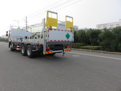 Changqi  ZQS5260TQP Gas cylinder transport vehicle