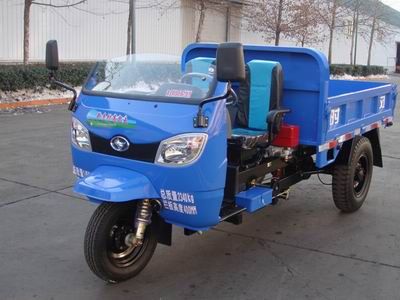 Shifeng 7YP1450A6Three wheeled vehicle