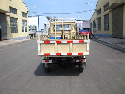 Shuangfeng  7YPJZ1150D1 Three wheeled vehicle