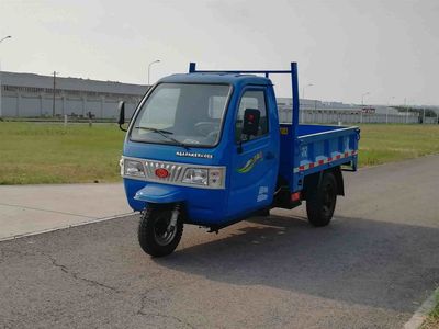 Shuangfeng  7YPJZ1150D1 Three wheeled vehicle