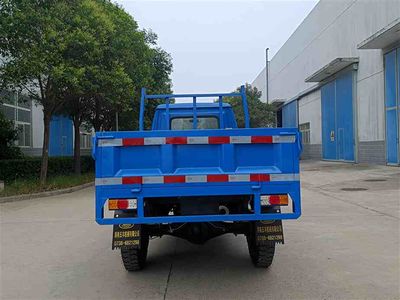 Shuangfeng  7YPJZ1150D1 Three wheeled vehicle